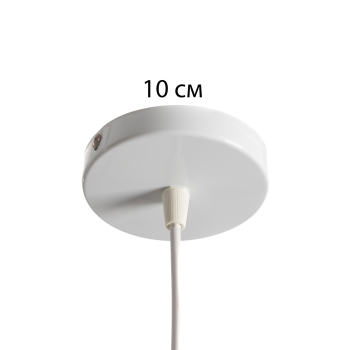 Светильник Светильник "Бомбат" Е27 40Вт белый 4х4х18см