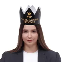 Корона карнавальная «VIP Персона», картон, 64 х 13,3 см.