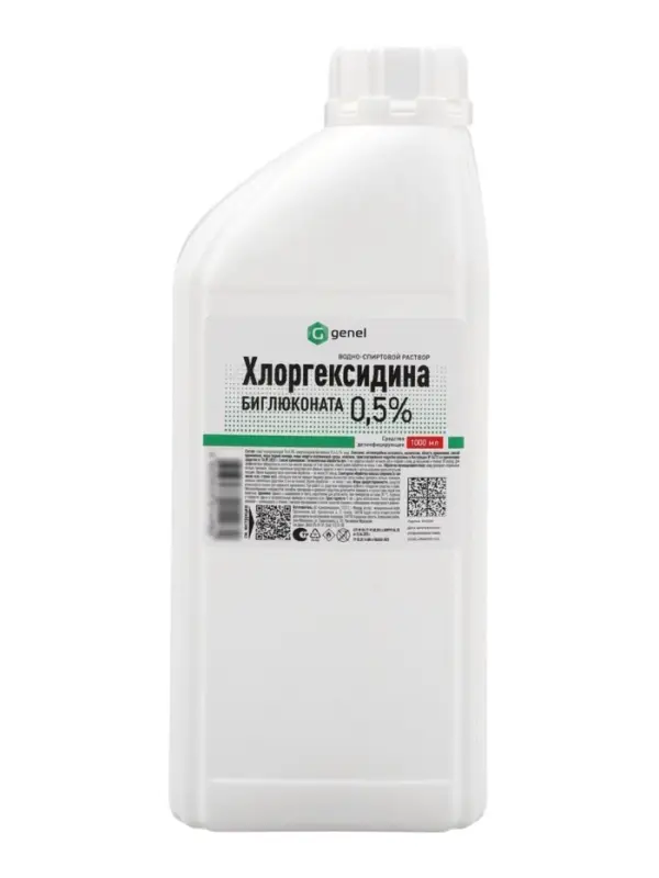 Водно-спиртовой раствор хлоргексидина биглюконата 0.5%, средство дезинфицирующее, 1000 мл