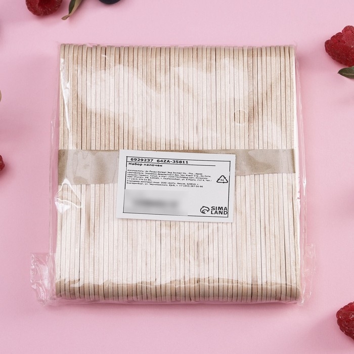 Набор палочек деревянных, 11,4×1-1,3 см, 50 шт Набор палочек деревянных, 11,4×1-1,3 см, 50 шт