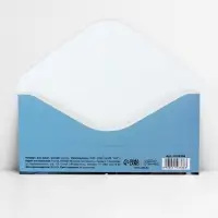 Конверт для денег «С Днём рождения!», купюры в кармане, 16.5 × 8 см