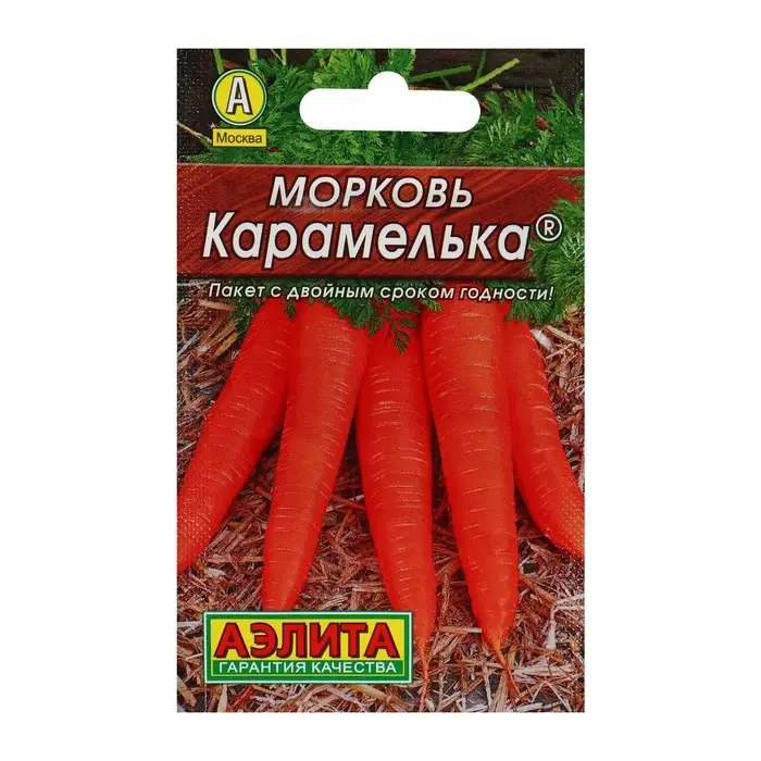 Семена Морковь &laquo;Карамелька&raquo;, 2 г, &laquo;Аэлита&raquo;