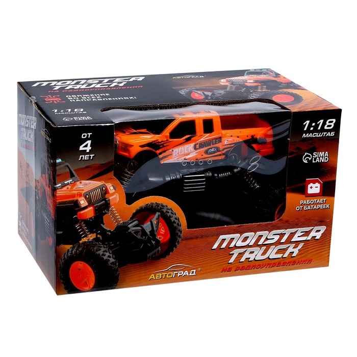 Джип радиоуправляемый «Пикап», 1:18, работает от батареек, цвет оранжевый Джип радиоуправляемый «Пикап», 1:18, работает от батареек, цвет оранжевый