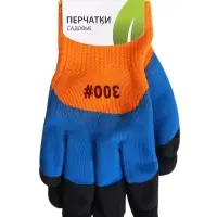 Перчатки рабочие, нейлоновые, с латексной пропиткой, МИКС, Greengo