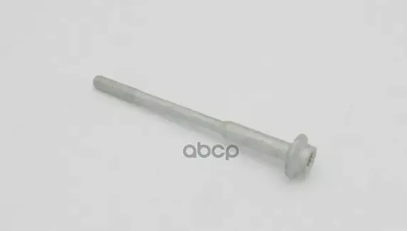Болт VAG арт. WHT004923B