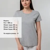 Футболка женская T-bolka Stretch Lady, серый меланж, размер S