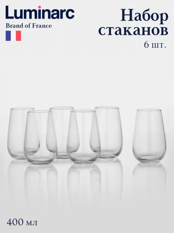 Набор стаканов Luminarc &laquo;Габи&raquo;, 400 мл, 6 шт., стекло, прозрачный