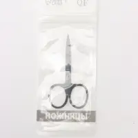 Ножницы маникюрные, узкие, загнутые, 8.8 см, чёрные