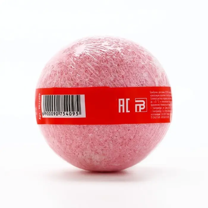 Бомбочка для ванны, 120 г, аромат арбуза, Кладовая красоты