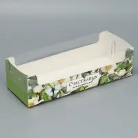 Кондитерская упаковка, коробка для кекса с PVC крышкой, «Счастливых моментов», 30 х 8 х 11 см