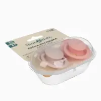 Соски-пустышки, от 6 мес., латекс, классические, в контейнере, набор из 2 шт., нюд/персиковый, M&B