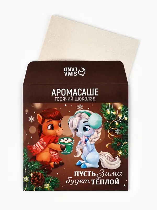 Аромасаше в конверте «Новогодний», микс, 11 х 11 см