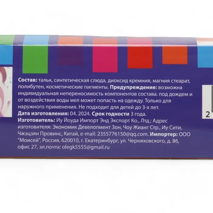 Мелки для волос, микс цветов Мелки для волос, микс цветов