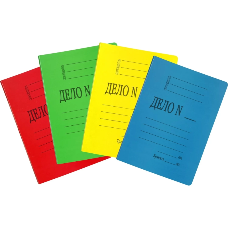 Скоросшиватель картон. Дело 300гр/м2 мелованный 4 цвета, 20 шт/уп