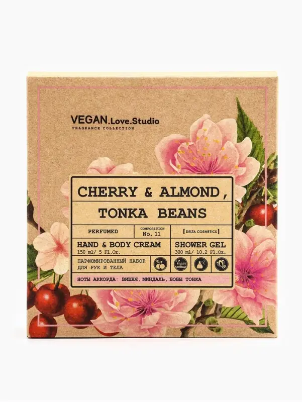 Набор женский VEGAN.Love.Studio  Набор женский VEGAN.Love.Studio "Cherry,Almond,Tonka Beans": гель для душа 300 мл + крем-лосьон 150