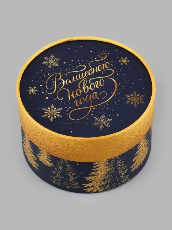 Коробка подарочная &laquo;Волшебного года&raquo;, круглая, 13&times;8.5 см, синяя