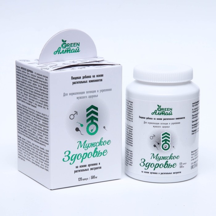 Мужское здоровье «Для нормализаци потенции», 120 капсул по 0.5 г Мужское здоровье «Для нормализаци потенции», 120 капсул по 0.5 г