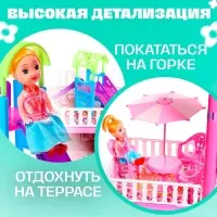 Кукольный домик &laquo;Коттедж&raquo; с куклами и аксессуарами