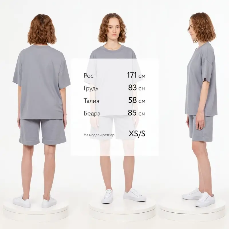 Футболка унисекс T3, серая, размер XS/S Футболка унисекс T3, серая, размер XS/S