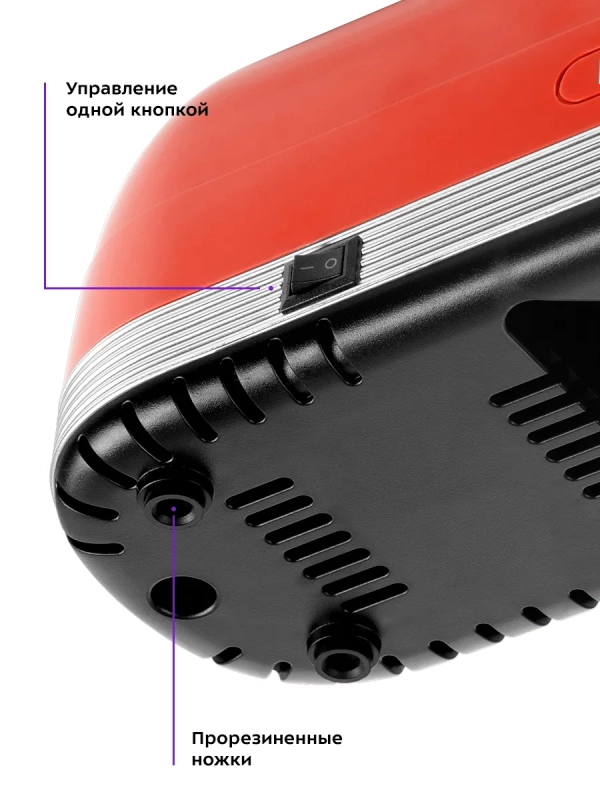 Ножеточка электроточилка для ножей КТ-4069 - 40 Вт Ножеточка электроточилка для ножей КТ-4069 - 40 Вт