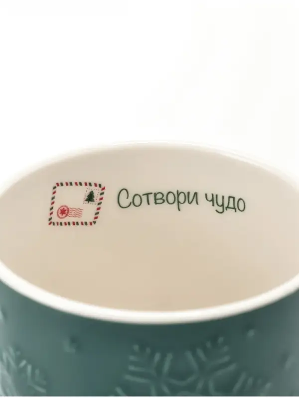 Кружка Доляна &laquo;Снежный новый год&raquo;, 380 мл, фарфор, зелёная