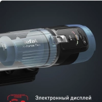 Беспроводной пылесос X-Force Flex 14.80 TY9BC1WO