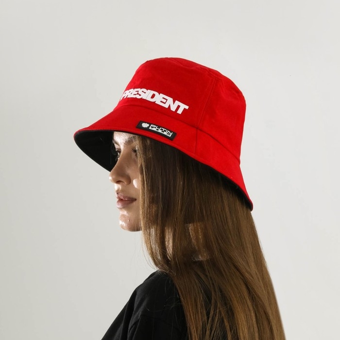 Панама Mr. President, рр 56-58 Панама Mr. President, рр 56-58