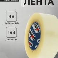 Клейкая лента Unibob, упаковочная, 48 мм &times; 198 м, 45 мкм