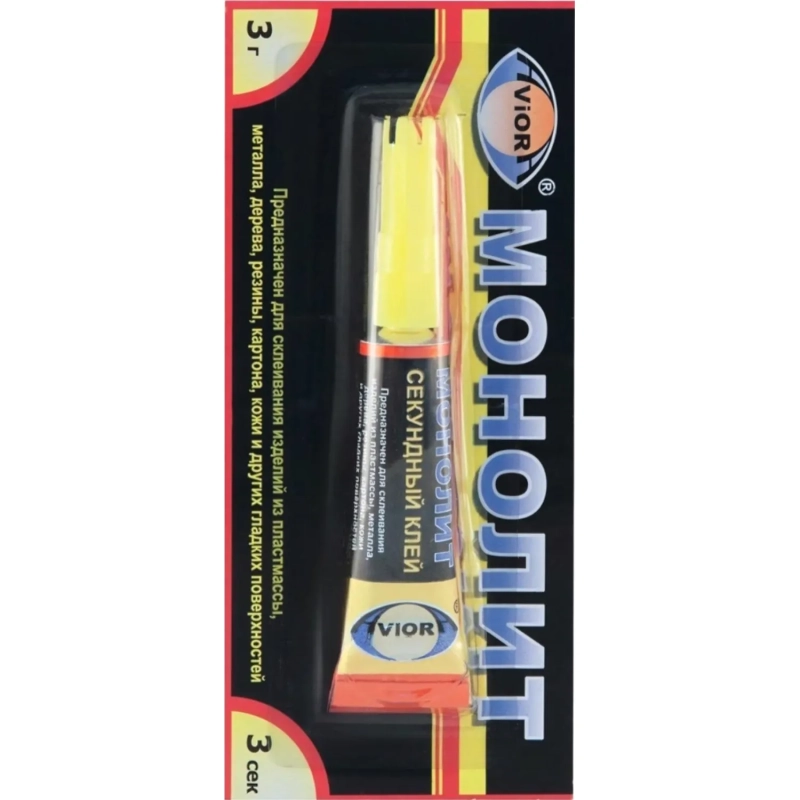 Клей универсальный МОНОЛИТ Супер универсальный 3 г (403- 001)