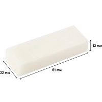 Ластик PILOT EE102/EE102N&nbsp; винил,карт.держатель,цв.белый, Япония,61х22х12мм