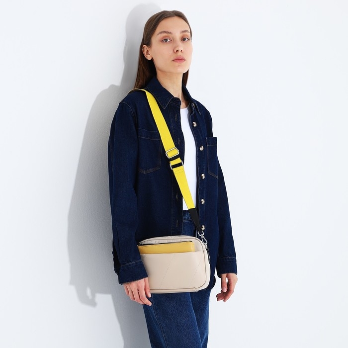 Сумка кросс-боди на молнии, цвет бежевый Сумка кросс-боди на молнии, цвет бежевый