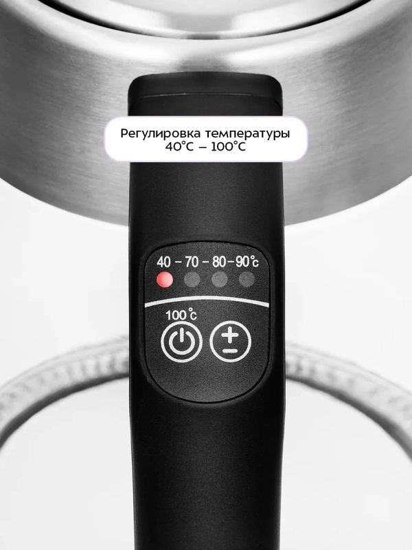 Чайник электрический стеклянный с подсветкой КТ-6107 Чайник электрический стеклянный с подсветкой КТ-6107