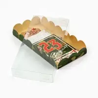 Коробка для кондитерских изделий с пластиковой крышкой &laquo;23 Февраля&raquo;, 10.5&times;21&times;3 см