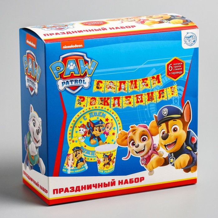 Набор одноразовой бумажной посуды, на 6 персон Набор одноразовой бумажной посуды, на 6 персон "С днем рождения!", Щенячий патруль