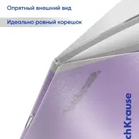 Тетрадь 12 листов в линейку, ErichKrause &laquo;Классика. CoverPro&raquo;, пластиковая обложка, МИКС