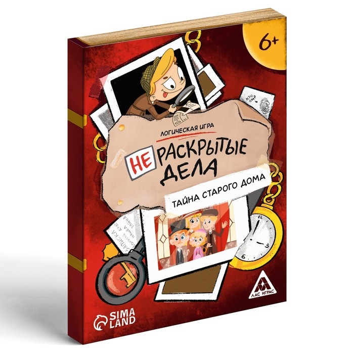 Логическая игра &laquo;Нераскрытые дела. Тайна старого дома&raquo;, 20 карточек, 6+