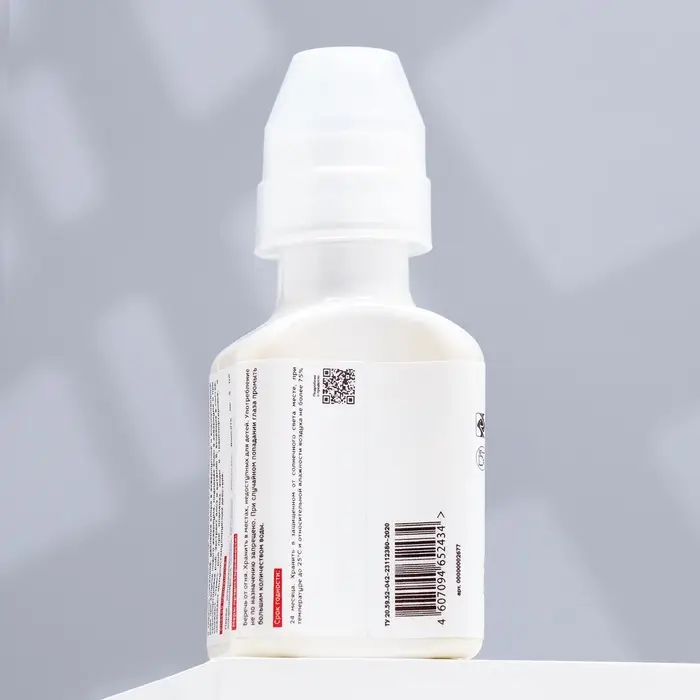 Кондиционер для аквариумной воды &laquo;Аквастарт&raquo;, 100 мл, делает водопроводную воду безопасной для рыб