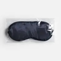 Маска для сна Dormio, темно-серая (графит)