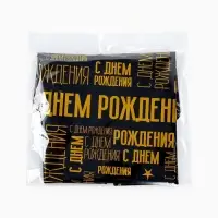 Воздушный шар фольгированный 18" &laquo;С днём рождения&raquo;
