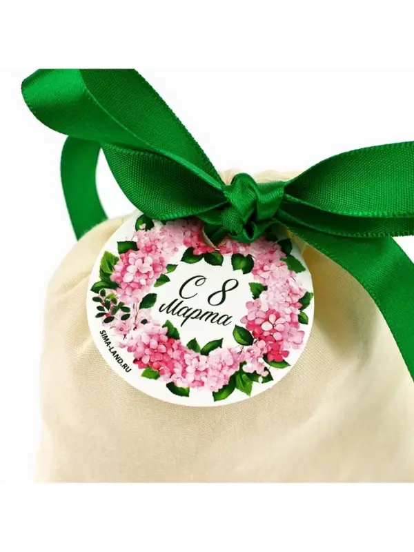 Мешочек подарочный из хлопка &laquo;С 8 марта&raquo;, 10&times;12 см &plusmn; 1.5 см