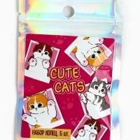 Кольца детские с бусинами &laquo;Милые котики&raquo;, 1.5 см