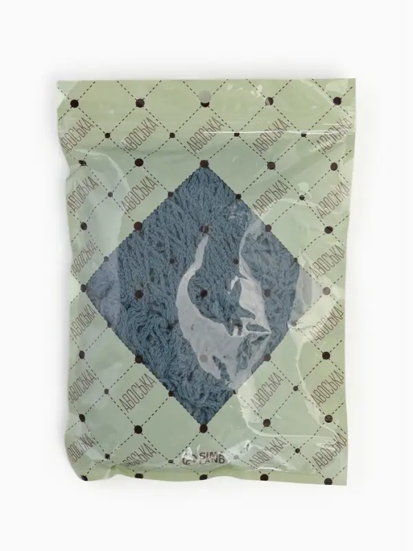 Набор 2 шт.: сумка-авоська плетёная, клетка 1.5 см, тёмно-бирюзовая