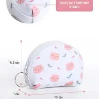 Кошелёк детский &laquo;Зверята&raquo; Выбражулька, маленький, монетница, МИКС