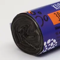 Мешки для мусора 30 л, ПНД, 15 мкм, 20 шт в рул, цвет черный