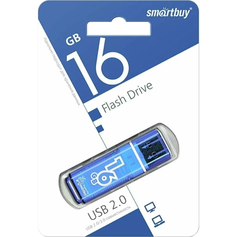 Флеш-память Smartbuy Glossy, 16Gb, USB 2.0, гол, SB16GBGS-B