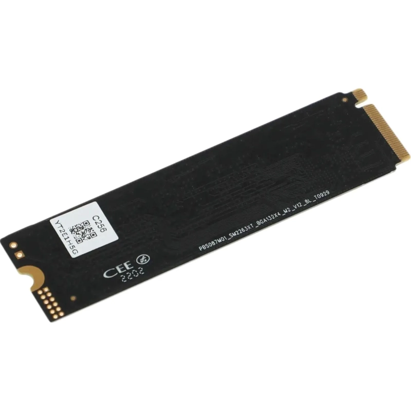 SSD накопитель Netac SSD N930E (NT01N930E-256G-E4X)256GB/PCIe 3x4/M.2 2280