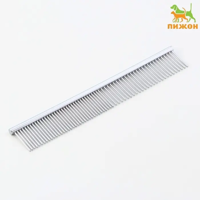 Расчёска для шерсти малая, 19&times;3 см, редкие и частые зубья, металл