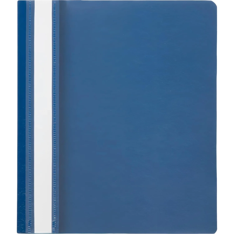 Скоросшиватель пластиковый A5 синий ПС-200-А5 Россия 25 шт/уп
