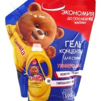 Жидкое средство для стирки Qualita, гель, универсальное, 3 л