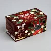 Гирлянда &laquo;Нить&raquo; 5 м с насадками &laquo;Футбольный мяч&raquo;, IP20, прозрачная нить, 30 LED, свечение тёплое белое, 8 режимов, 220 В